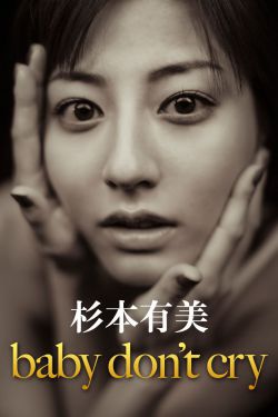 贼快网电视剧